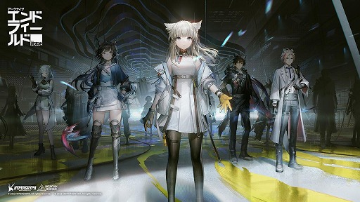 3Dリアルタイム戦略RPG「アークナイツ：エンドフィールド」のティザーPVとゲームプレイ動画が公開に。戦闘シーンや惑星開拓の様子を収録
