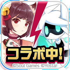 コンパス