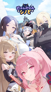 にゃんにゃんシノビ
