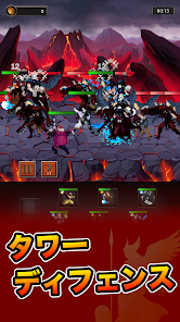 墓守のバルキリーの装備収集とハクスラ要素