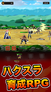 墓守のバルキリーの世界観とゲーム画面