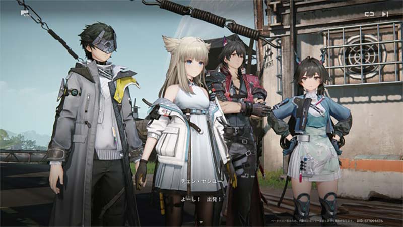アークナイツエンドフィールドをPCで遊ぶ方法いろいろ！公式やエミュなど比較！ | Game Farm｜ゲームファーム