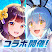 放置少女 - 百花繚乱の萌姫たち