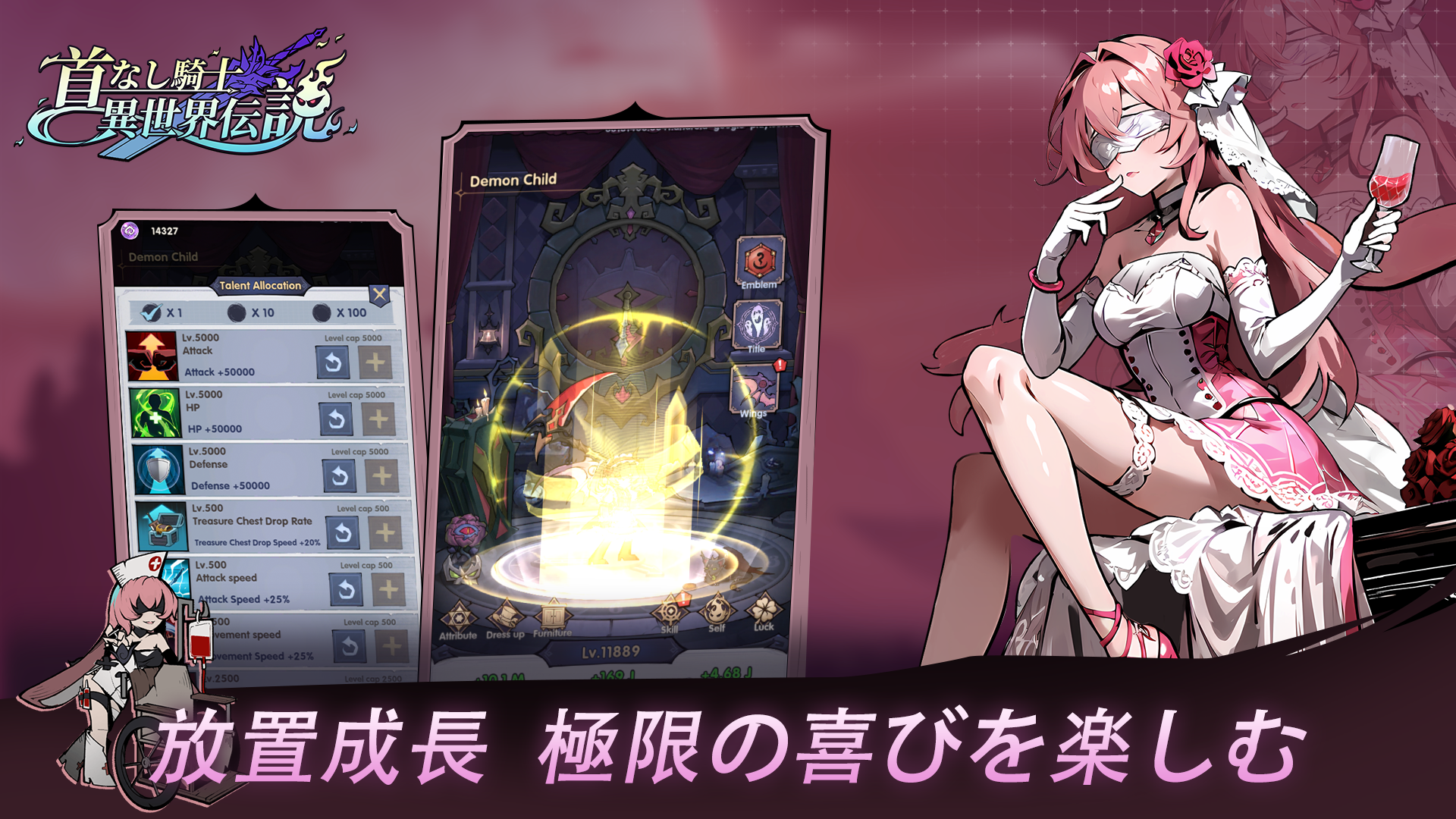 スクリーンショット画像 8