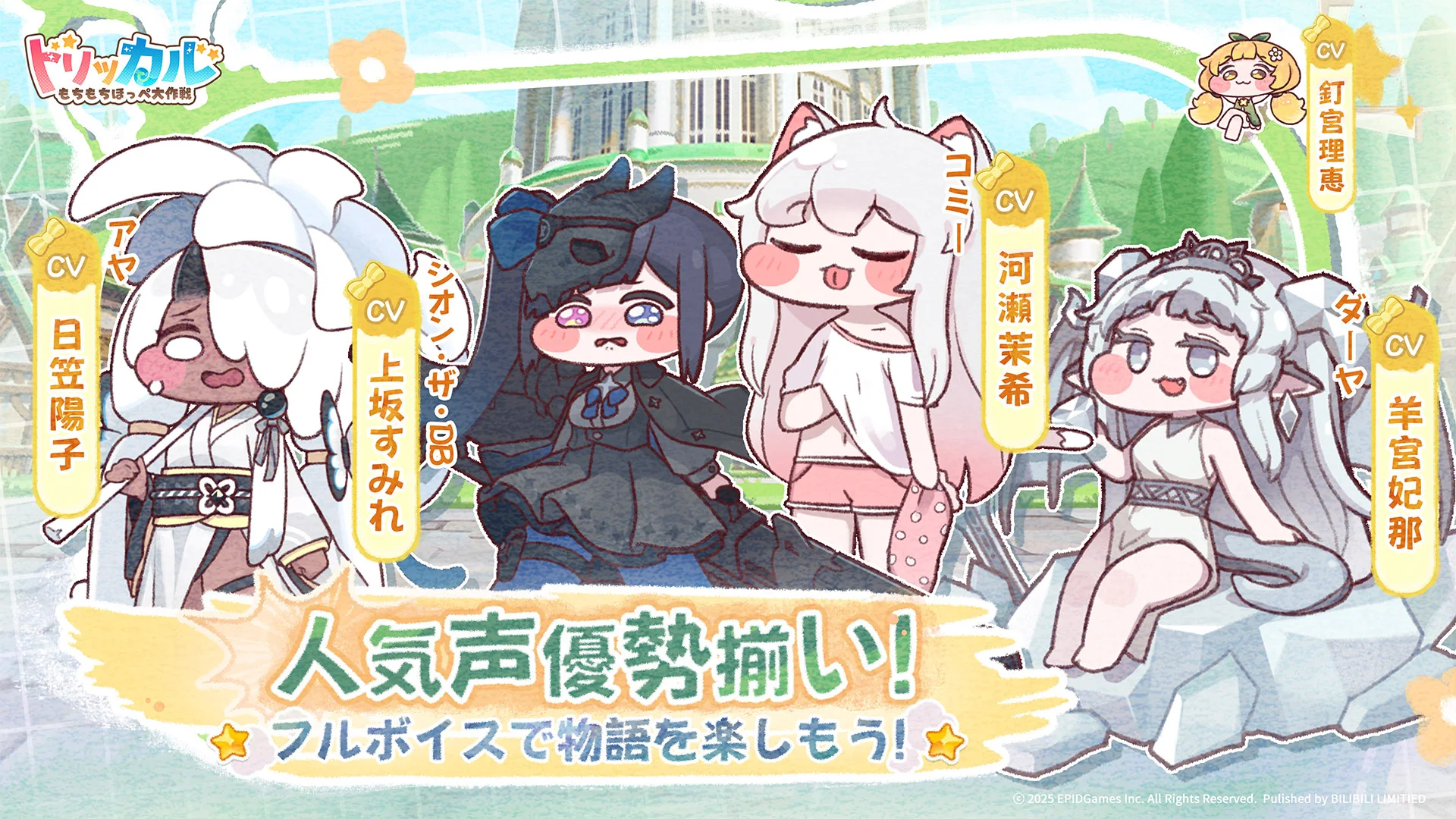 スクリーンショット画像 10