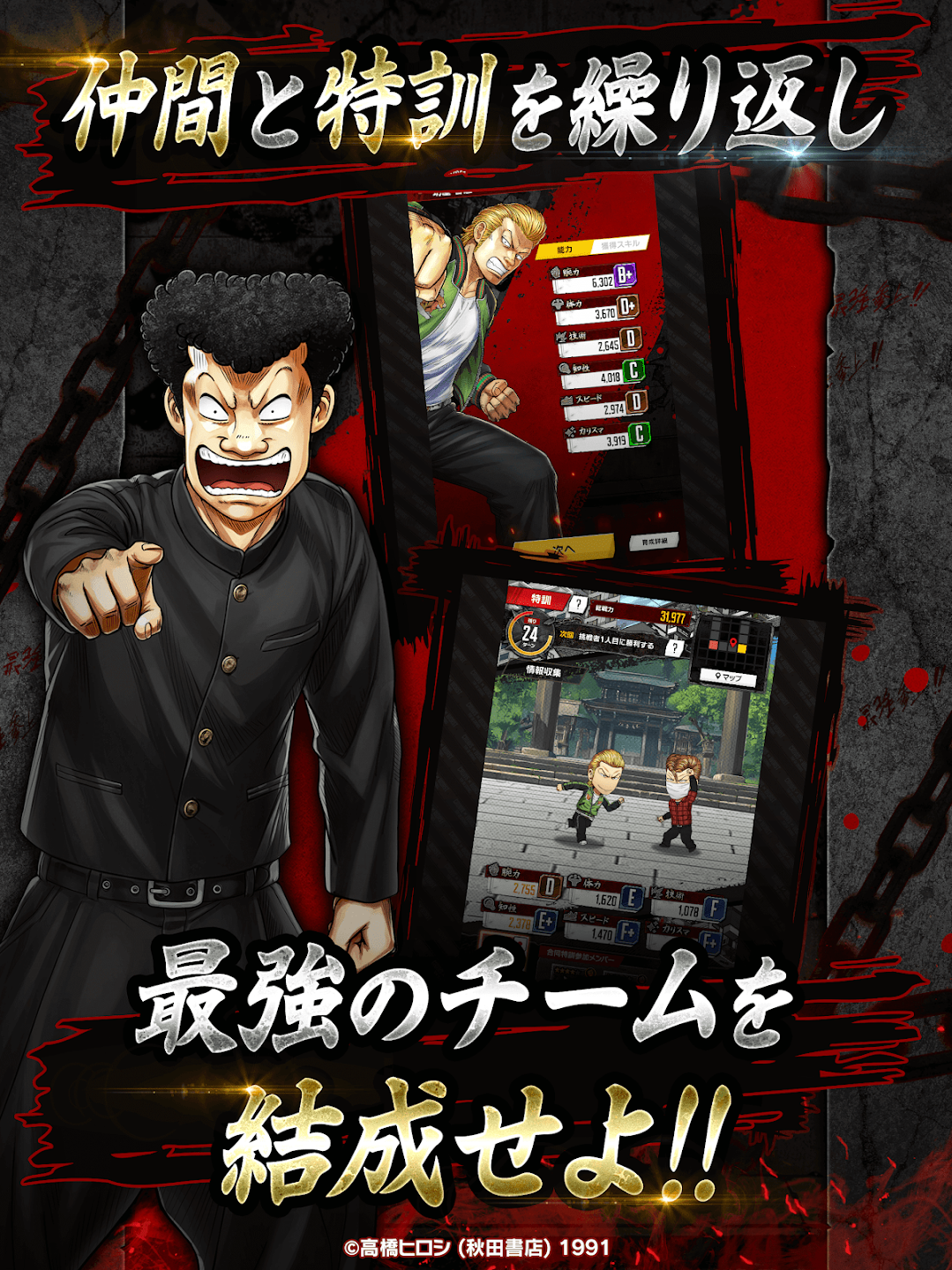 スクリーンショット画像 15