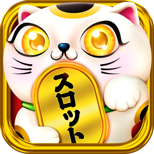 ゴールデンホイヤー