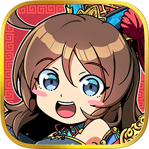 ブラウザ三国志 天