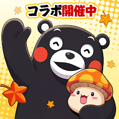 メイプルストーリーR: エボリューション