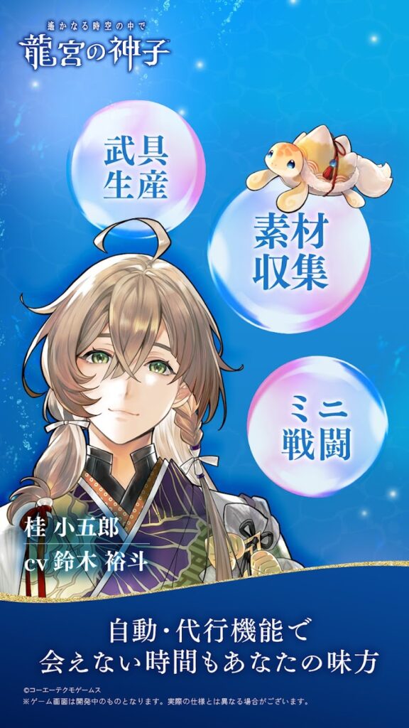 まとめ