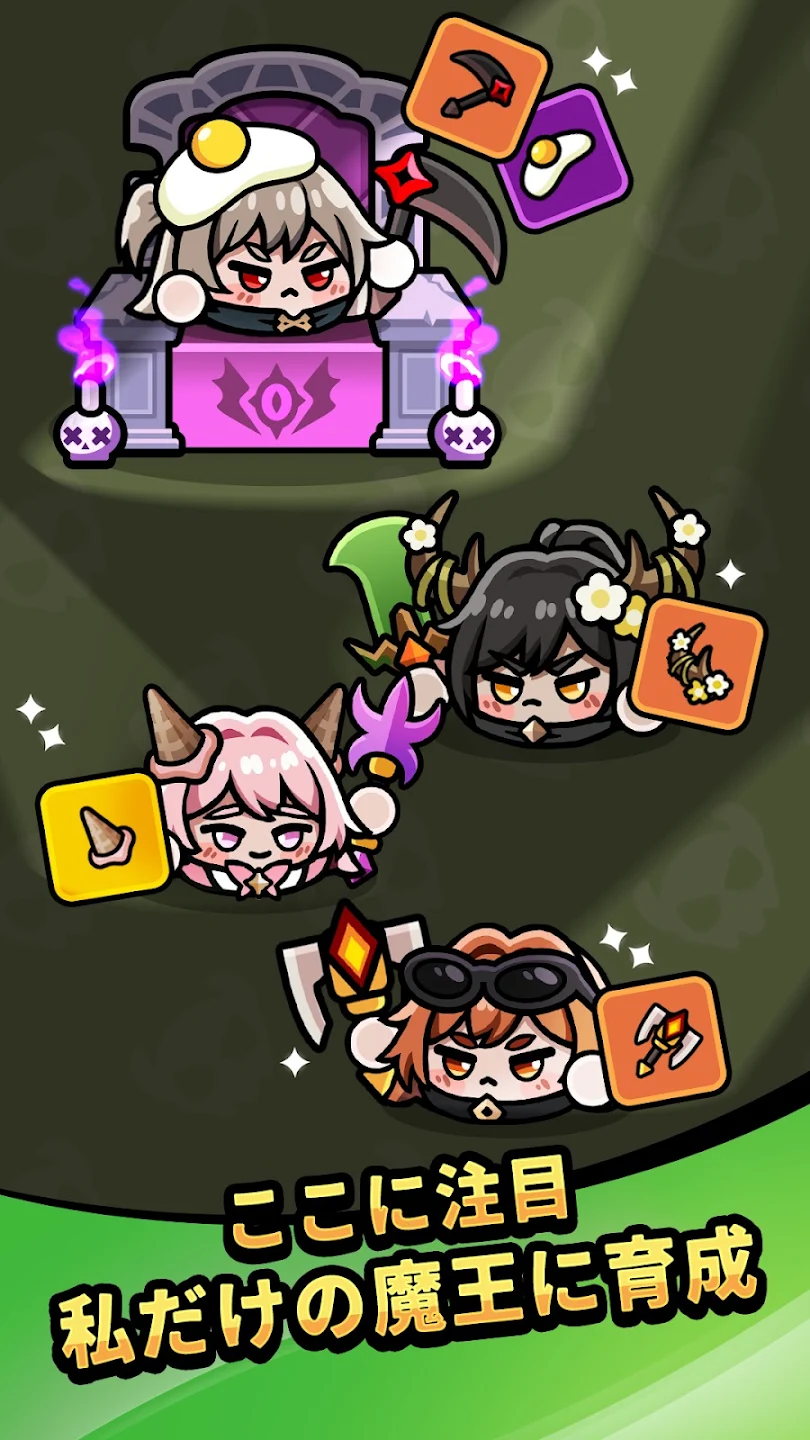 スクリーンショット画像 7